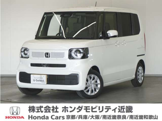 N-BOX
