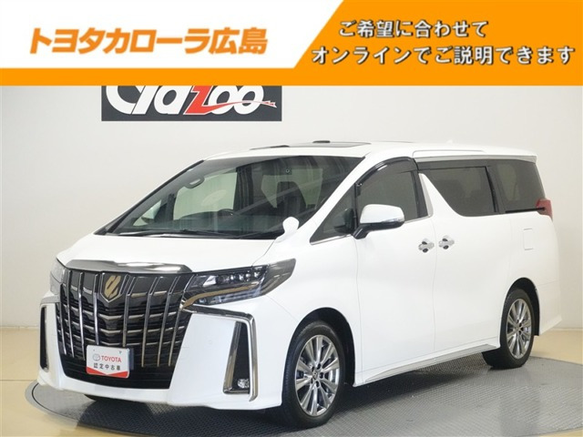 アルファード2.5 S タイプゴールド