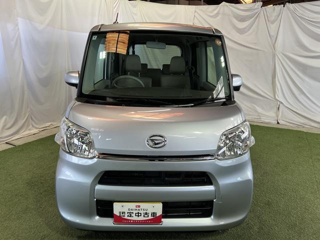 タントフレンドシップ スローパー L