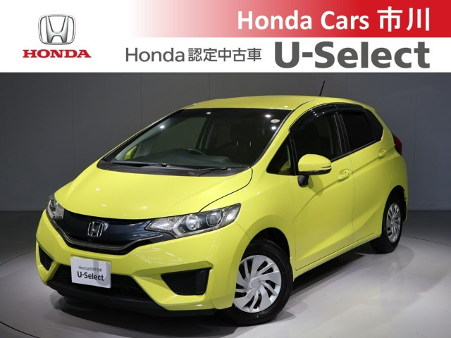 フィット1.3 13G Lパッケージ