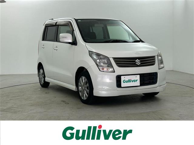 ワゴンRリミテッドII