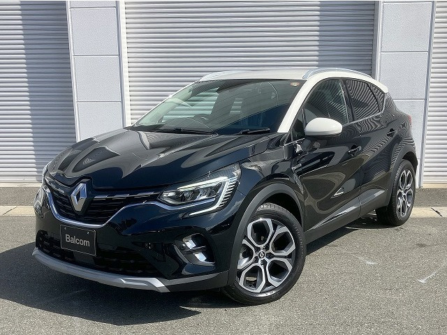 キャプチャーインテンス