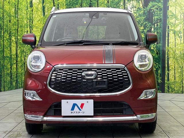 弊社では、全車『修復歴なし』のお車のみ取り扱っております。専任バイヤーによる厳選した仕入れの後、入庫後の車両チェックを行い、ネクステージが認定した高品質な中古車をご提供しております。