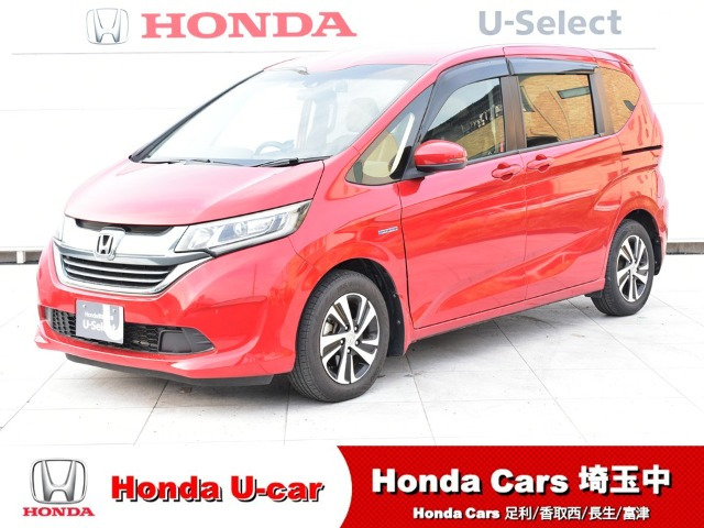 フリード1.5 ハイブリッド EX