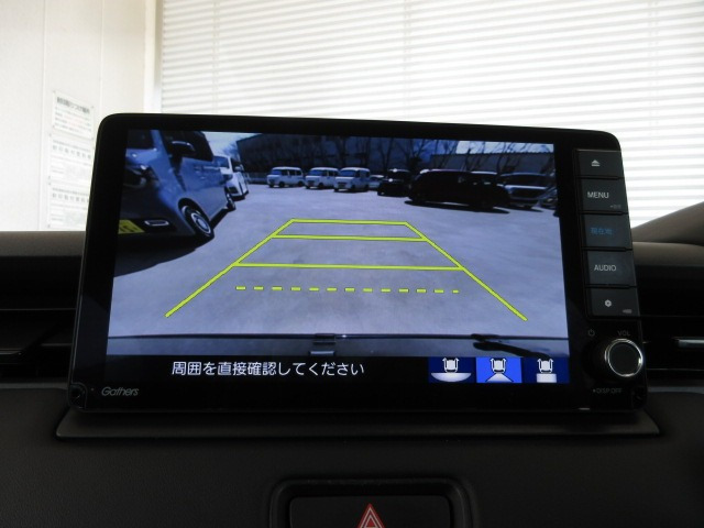 ヴェゼル1.5 e:HEV Z 4WD