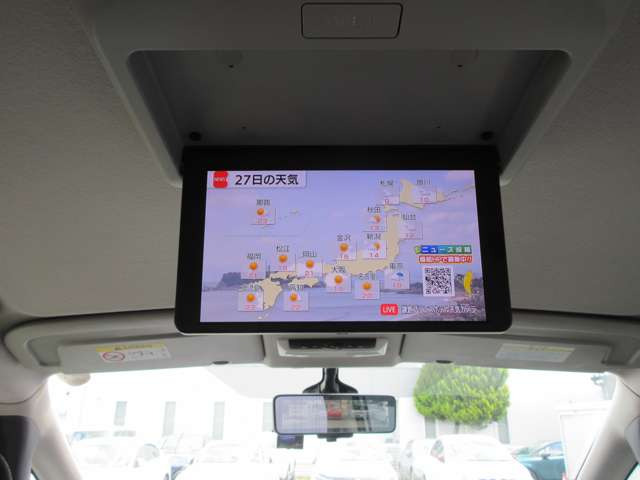 セレナ1.2 e-POWER ハイウェイスターV