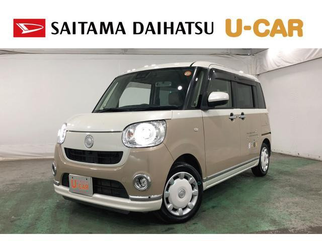 ムーヴキャンバスG メイクアップ リミテッド SAIII 4WD