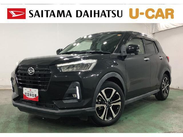 ロッキー1.0 プレミアム