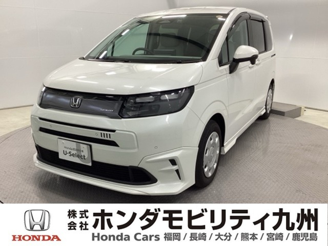 フリード1.5 エアー