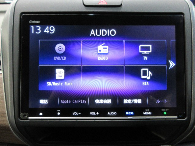 フリード1.5 G ホンダセンシング