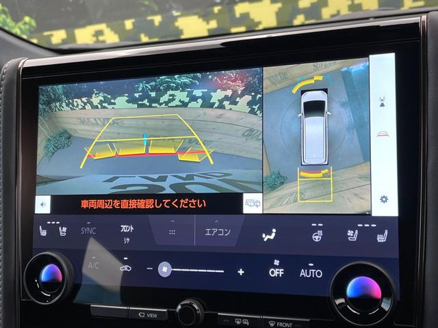 �y�p�m���~�b�N�r���[���j�^�[�z��p�̃J�����ɂ��A�ォ�猩���낵���悤�Ȏ��_��360�x�N���}�̎��͂��m�F���邱�Ƃ��ł��܂������p�������m�F���₷���A�����ꏊ�ł̐؂�Ԃ��⒓�Ԃ��X���[�Y�ɍs���܂��B