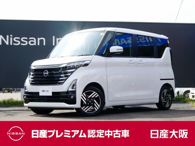 ルークスハイウェイスター