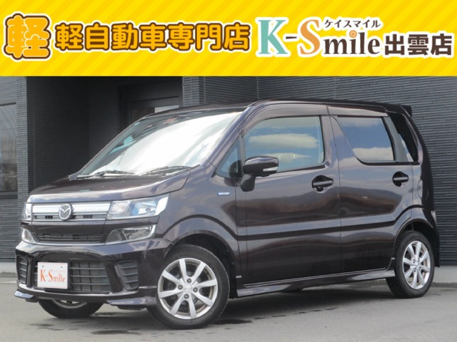 フレアハイブリッド XS