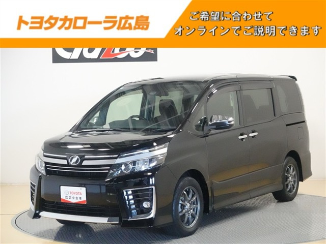 ヴォクシー2.0 ZS 煌II