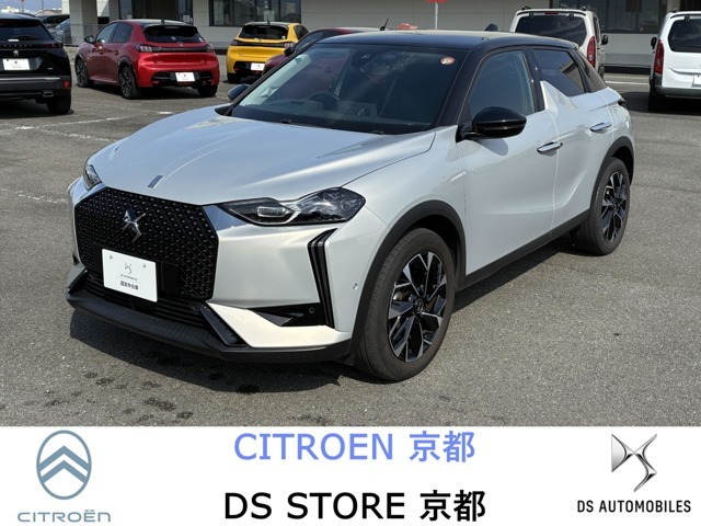 DS3オペラ ブルーHDi ディーゼル