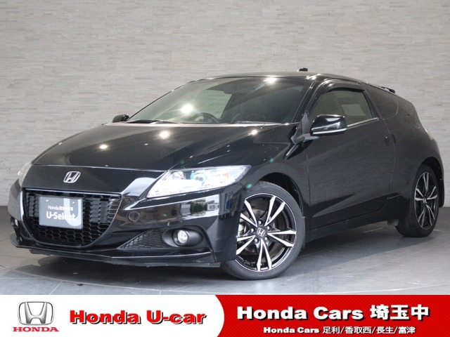 CR-Z1.5 アルファ マスターレーベル
