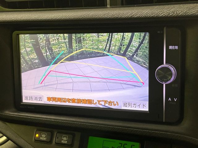 �y�o�b�N�J�����z���Ԏ��Ɍ�������A���^�C���f���Ŋm�F�ł��܂��B��^���Ǝ{�݂◧�̒��ԏ�ł̒��Ԏ���A��Ԃ̃o�b�N���ɑ劈��!�^�]�X�L���Ɋւ�炸�A����K�{�ƂȂ��������̂ЂƂł�!