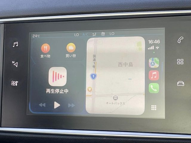 ��Apple Car Play:�X�}�z�Ƃ̗L���ڑ��ŁA�i�r�E�I�[�f�B�I�Đ��ȂǃX�}�z�̃A�v���@�\����ʂł��g����֗��@�\�ł�!