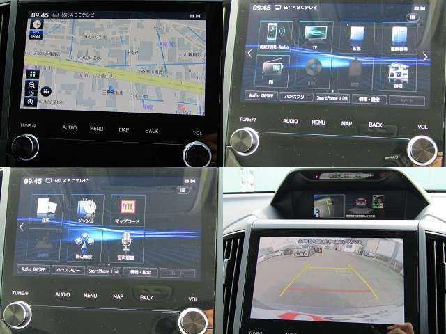 フォレスター2.0 エックスブレイク 4WD