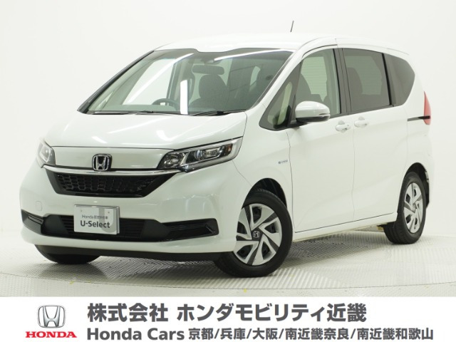 フリード+1.5 ハイブリッド G ホンダセンシング