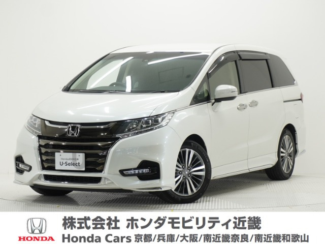 オデッセイ2.4 アブソルート ホンダ センシング