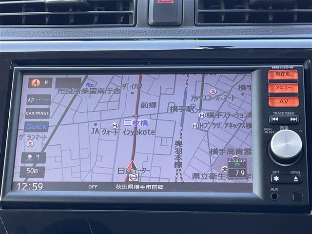 デイズハイウェイスターX 4WD