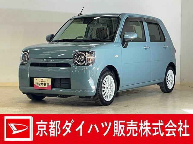 ミラトコットG SAIII