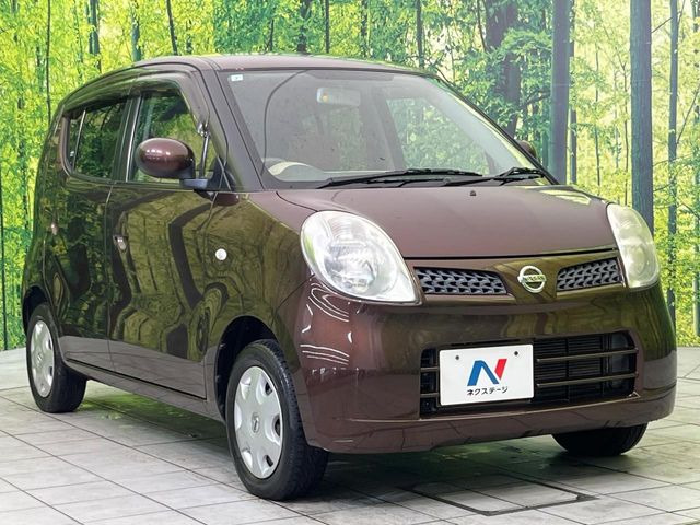 高透明度のガラス皮膜で撥水はもちろん、上質なツヤ・光沢を実現。紫外線や酸性雨から大切な愛車を保護し、色あせ・劣化を防止。「弾スプラッシュコート」、「弾プリミッサコート」からお選びいただけます。