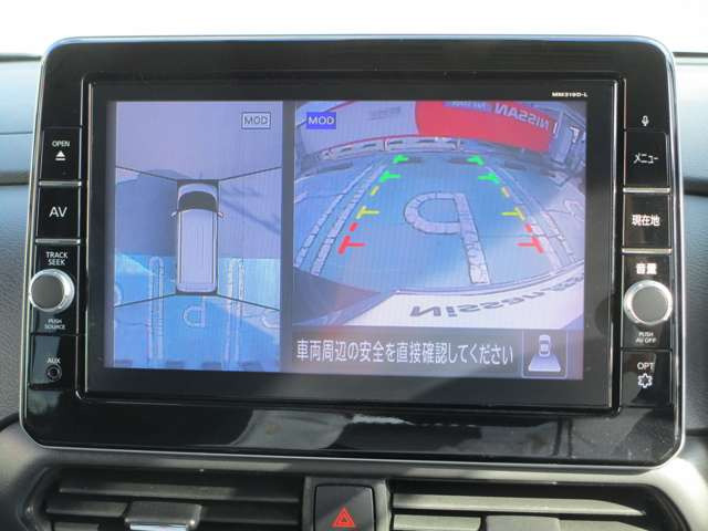 デイズハイウェイスターX プロパイロットエディション