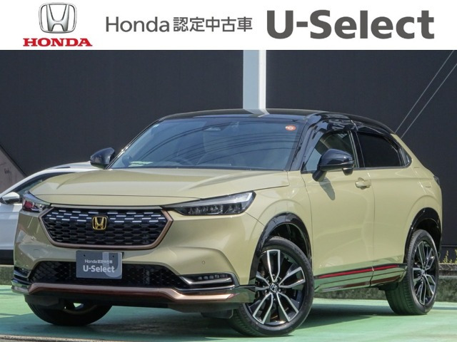 ヴェゼル1.5 ハイブリッド