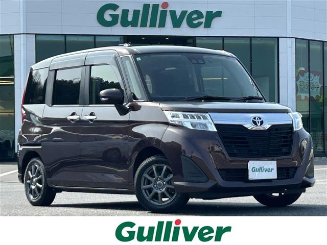 ルーミー1.0 G コージー エディション