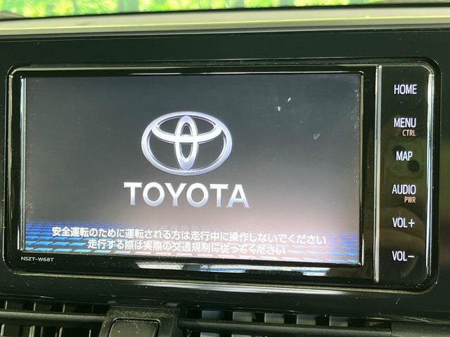 �y�����i�r�z�l�C�̏����i�r�𑕔��B�I�[�f�B�I�@�\���[�����Ă���ABluetooth�ڑ�����΂������̃X�}�z��MP3�v���C���[�̉��y���Đ��\!�����̉^�]������Ɋy�����Ȃ�܂�!!