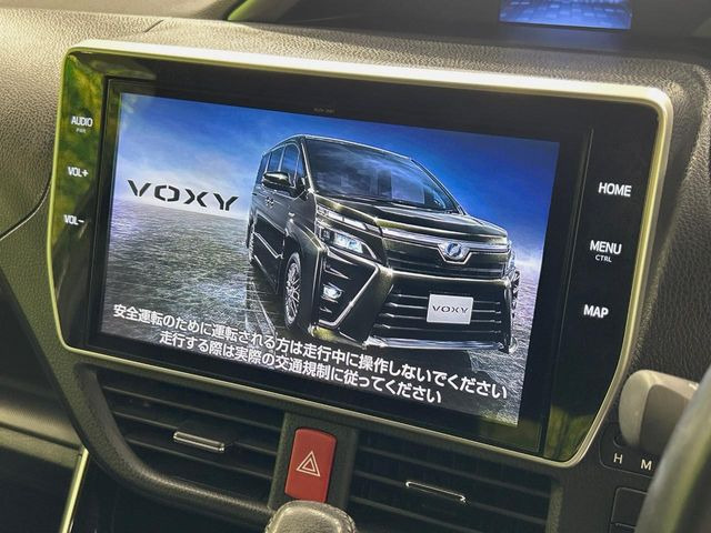 ヴォクシー2.0 ZS 煌II