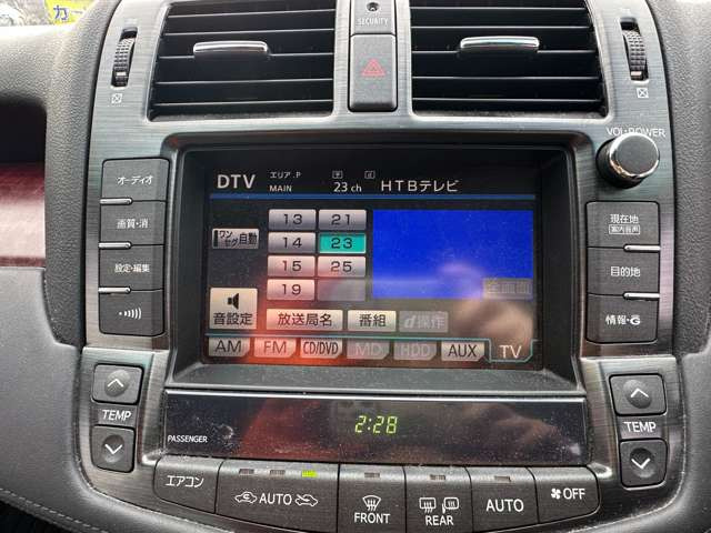 �A�t�^�[�T�[�r�X�ɂ��͂����Ă���܂�!�C���E�Ԍ��Ȃǂ��Ή������Ă��������Ă܂��B