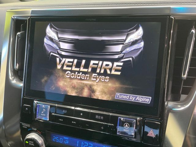 �yBIG-X11�C���`�i�r�z�l�C�̑���BIG-X�i�r�𑕔��B��p�݌v�Ŏԓ��̕��͋C�Ƀ}�b�`!�i�r���p���̃}�b�v�\���͌��₷���A�e���r��DVD�͗Տꊴ���A�b�v!�����̃h���C�u���O�b�Ɗy�����Ȃ�܂���