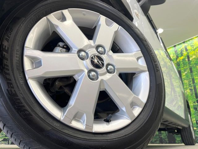 �y����15�C���`�A���~�z�C�[���z�O�ςɃ}�b�`���������A���~�z�C�[���𑕒����Ă���܂��B�e��ЊO�A���~�z�C�[����A�X�^�b�h���X�^�C�����戵�����Ă���܂��B���񂲑��k����������