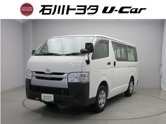 レジアスエース2.8 DX ロング ディーゼル 4WD