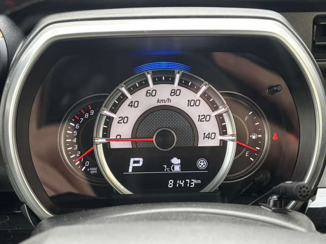 �����̂��Ԃ͂������܂���? �N�����Â��Ă��A���s�����������Ă��A�O�����{�R�{�R�ł��A�T�r�������Ă��A���Ђł͑S�Ă̂��Ԃ�����肳���Ă��������܂�!