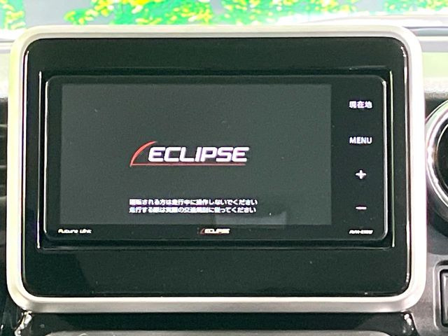 �y�i�r�Q�[�V�����z�g���₷���i�r�ŖړI�n�܂ł�������ē����Ă���܂��B�e��I�[�f�B�I�Đ��@�\���[�����Ă���A���Ԃ̉^�]������Ɋy�����Ȃ�܂�!!