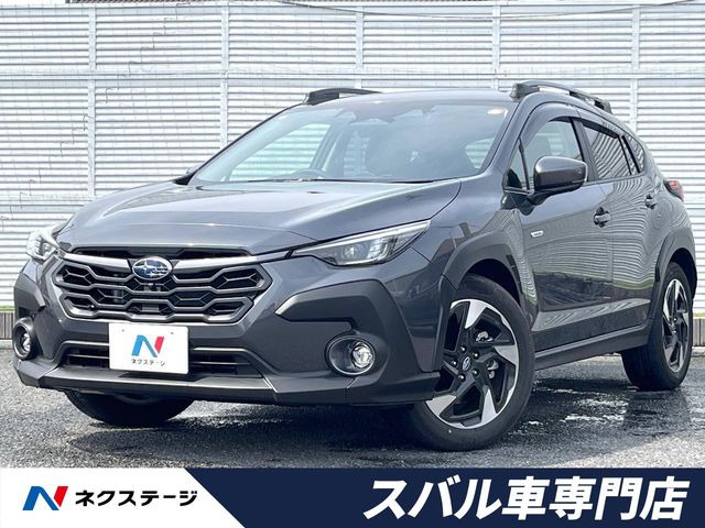 �N���X�g���b�N(�X�o��) 2.0 ���~�e�b�h ���Îԉ摜