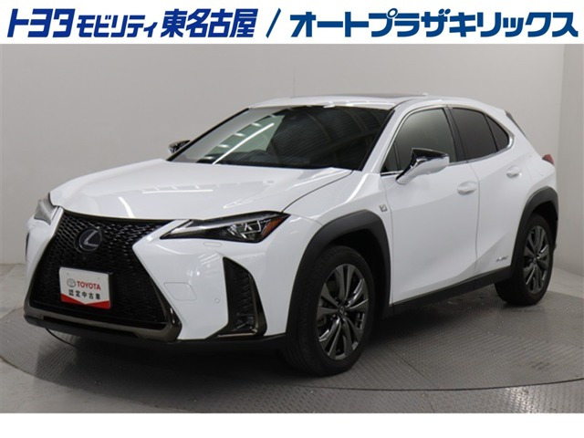 UX250h Fスポーツ