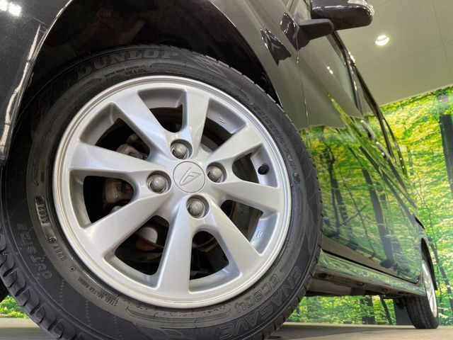 �y����14�C���`�A���~�z�C�[���z�O�ςɃ}�b�`���������A���~�z�C�[���𑕒����Ă���܂��B�e��ЊO�A���~�z�C�[����A�X�^�b�h���X�^�C�����戵�����Ă���܂��B���񂲑��k����������