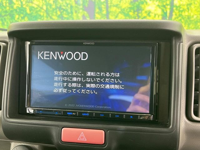 �y�����i�r�z�l�C�̏����i�r�𑕔��B�I�[�f�B�I�@�\���[�����Ă���ABluetooth�ڑ�����΂������̃X�}�z��MP3�v���C���[�̉��y���Đ��\!�����̉^�]������Ɋy�����Ȃ�܂�!!