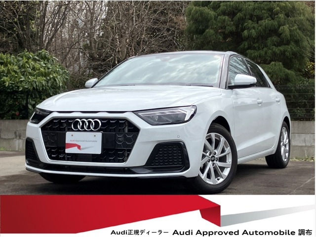 A1スポーツバック25 TFSI アドバンスド