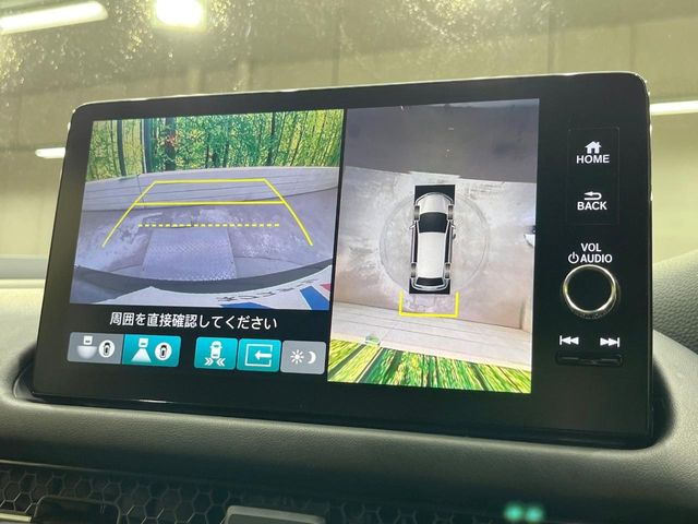 【全周囲カメラ】専用のカメラにより、上から見下ろしたような視点で360度クルマの周囲を確認することができます☆死角部分も確認しやすく、狭い場所での切り返しや駐車もスムーズに行えます。