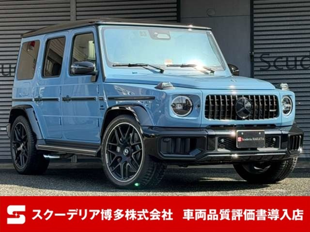 Gクラス(メルセデス・ベンツ) AMG G63 (ISG) 4WD　MP202601 左H 中古車画像