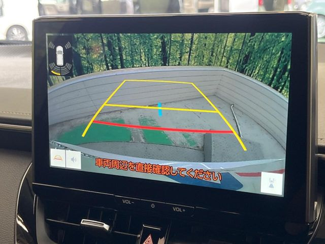 �y�o�b�N�J�����z���Ԏ��Ɍ�������A���^�C���f���Ŋm�F�ł��܂��B��^���Ǝ{�݂◧�̒��ԏ�ł̒��Ԏ���A��Ԃ̃o�b�N���ɑ劈��!�^�]�X�L���Ɋւ�炸�A����K�{�ƂȂ��������̂ЂƂł�!