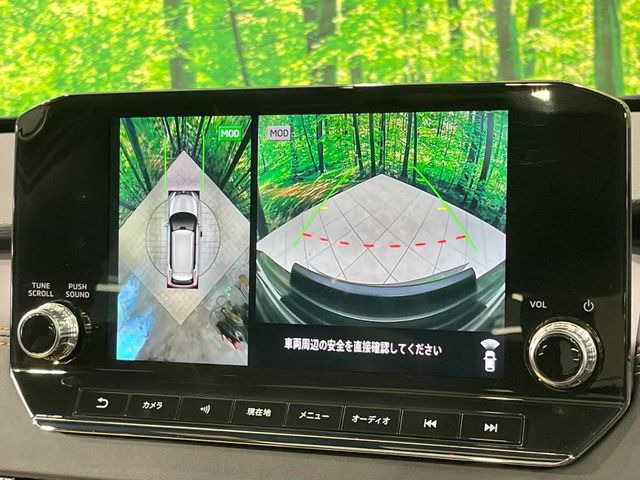 �y�}���`�A���E���h���j�^�[�z��p�̃J�����ɂ��A�ォ�猩���낵���悤�Ȏ��_��360�x�N���}�̎��͂��m�F���邱�Ƃ��ł��܂������p�������m�F���₷���A�����ꏊ�ł̐؂�Ԃ��⒓�Ԃ��X���[�Y�ɍs���܂��B