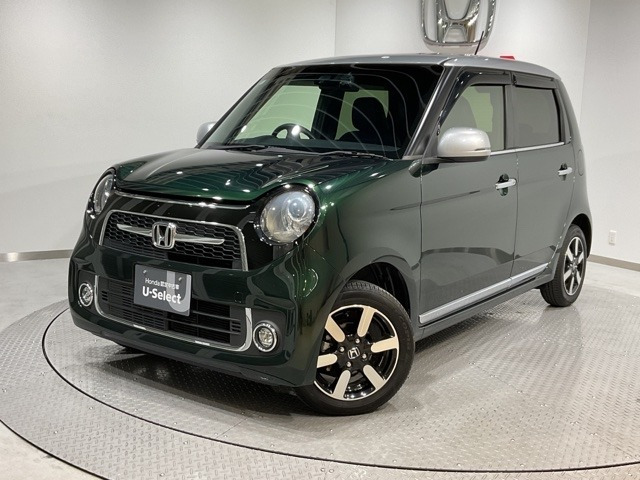 N-ONEプレミアム