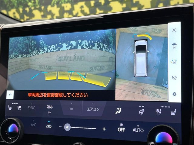 �y�p�m���~�b�N�r���[���j�^�[�z��p�̃J�����ɂ��A�ォ�猩���낵���悤�Ȏ��_��360�x�N���}�̎��͂��m�F���邱�Ƃ��ł��܂������p�������m�F���₷���A�����ꏊ�ł̐؂�Ԃ��⒓�Ԃ��X���[�Y�ɍs���܂��B